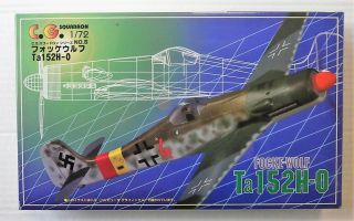 Thumbnail AOSHIMA 019610 FOCKE-WULF TA 152H-0