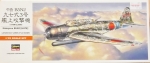 Thumbnail HASEGAWA A7 NAKAJIMA B5N2  KATE 