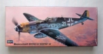Thumbnail HASEGAWA AP18 MESSERSCHMITT Bf 109G-14 GUSTAV 14