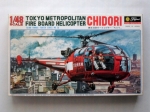 Thumbnail FUJIMI 20 TOKYO FIRE BOARD CHIDORI