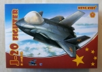 Thumbnail MENG 005 J-20 EGGPLANE