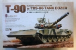 Thumbnail MENG TS-014 T-90 WITH TBS-86 TANK DOZER