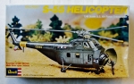 Thumbnail REVELL H214 SIKORSKY S-55