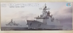 Thumbnail TRUMPETER MODELS 04543 PLA NAVY TYPE 054 FFG