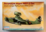 Thumbnail EASTERN EXPRESS 72131 MBR-2 bis FLOATPLANE