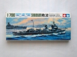 Thumbnail TAMIYA D053 SHIKINAMI
