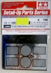 Thumbnail TAMIYA 12666 GERMAN PANTHER Ausf.D GRILLE SET