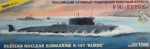 Thumbnail ZVEZDA MODELS 9007 RUSSIAN NUCLEAR SUBMARINE K-141 KURSK