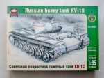 Thumbnail ARK 35023 RUSSIAN HEAVY TANK KV-1S
