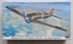 Thumbnail HASEGAWA 09540 NAKAJIMA Ki-43-I HAYABUSA OSCAR 11th FLIGHT REGIMENT