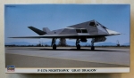 Thumbnail HASEGAWA 00833 F-117A NIGHTHAWK GRAY DRAGON