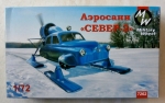 Thumbnail MILITARY WHEELS 7262 SOVIET AEROSAN NORTH 2