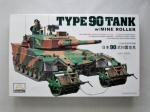 Thumbnail MINIHOBBYMODELS 80111 JAPANESE TYPE 90 w/MINEROLLER