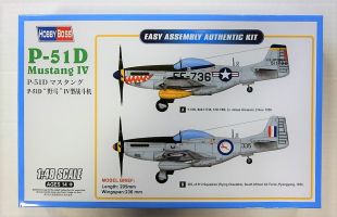 Thumbnail HOBBYBOSS 85806 P-51D MUSTANG IV
