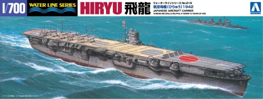 Thumbnail AOSHIMA 03148 JAPANESE AIRCRAFT CARRIER HIRYU 1942
