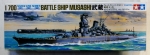 Thumbnail TAMIYA 77013 MUSASHI