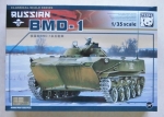 Thumbnail PANDA 35004 RUSSIAN BMD-1