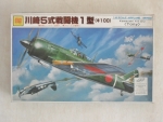 Thumbnail OTAKI 09 KAWASAKI Ki 100 TONY