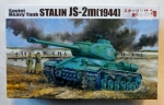 Thumbnail FUJIMI 76071 SOVIET HEAVY TANK STALIN JS-2m  1944 