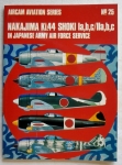 Thumbnail AIRCAMS 25. NAKAJIMA Ki.44 SHOKI 1a b c/IIa b c