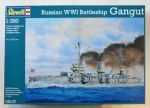 Thumbnail REVELL 05137 RUSSIAN WWI BATTLESHIP GANGUT