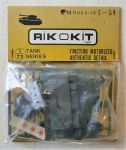 Thumbnail RIKOKIT T4 RUSSIAN T-54