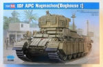 Thumbnail HOBBYBOSS 83869 IDF APC NAGMACHON  DOGHOUSE I 
