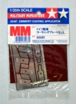 Thumbnail TAMIYA 35187 ZIMMERIT COATING APPLICATOR