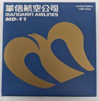Thumbnail DRAGON MD-11 MANDARIN AIRLINES