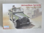 Thumbnail EASTERN EXPRESS 35009 GAZ-67B