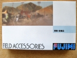 Thumbnail FUJIMI 36038 FIELD ACCESSORIES
