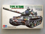 Thumbnail TAMIYA 35168 JGSDF TYPE 74 WINTER VERSION