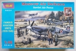 Thumbnail ICM 48024 MOSCOW AIR DEFENCE