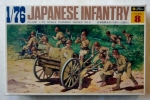 Thumbnail FUJIMI D8 JAPANESE INFANTRY