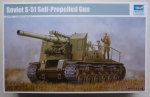 Thumbnail TRUMPETER MODELS 05583 SOVIET S-51 SELF-PROPELLED GUN