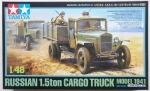 Thumbnail TAMIYA 32577 RUSSIAN 1.5 TON CARGO TRUCK MODEL 1941