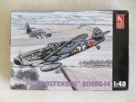 Thumbnail HOBBYCRAFT 1544 Bf 109G-14 REICH DEFENDER