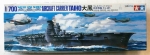 Thumbnail TAMIYA 77050 TAIHO
