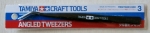 Thumbnail TAMIYA 74003 ANGLED TWEEZERS