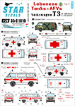 Thumbnail Star Decals 35-C1010 Lebanese Tanks AFVs 3. Volkswagen T3 ambulance and transporter.