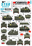 Thumbnail Star Decals 35-C1110 Cambodia 1. M113 APC in the 1970s.