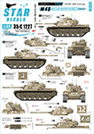Thumbnail Star Decals 35-C1227 Israeli AFVs 10. 1967 Six-Day War. M48 Magach / M48A2 Patton.