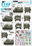 Thumbnail Star Decals 35-C1266 Israeli AFVs 12. M577 Mugaf in IDF service