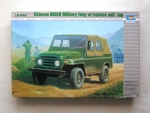 Thumbnail TRUMPETER MODELS 02302 CHINESE BJ212 JEEP CANVAS TOP