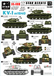 Thumbnail Star Decals 35-888 KV-1 model/1940. Soviet Germany RONA.