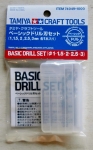 Thumbnail TAMIYA 74049 BASIC DRILL SET
