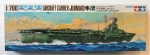 Thumbnail TAMIYA A076 JUNYO