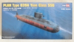Thumbnail HOBBYBOSS 83510 PLAN TYPE 039A YUAN CLASS SSG