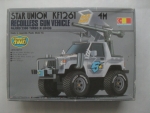 Thumbnail GUNZE SANGYO G7 RECOILESS GUN VEHICLE