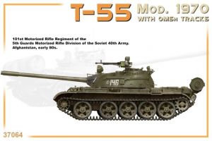 Thumbnail MINIART 37064 T-55 MOD. 1970 WITH OMSH TRACKS